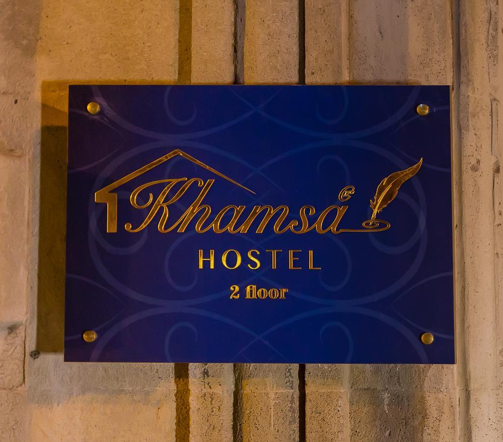 Khamsa Hostel Bakú Exterior foto